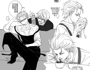 空蛇虹架Image Set Bottom VergilDevil May Cry Chinese - Page 188
