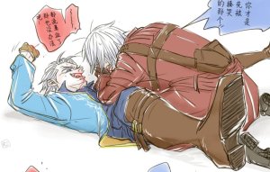 空蛇虹架Image Set Bottom VergilDevil May Cry Chinese - Page 192