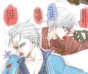 空蛇虹架Image Set Bottom VergilDevil May Cry Chinese - Page 193