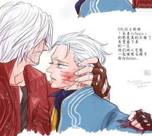 空蛇虹架Image Set Bottom VergilDevil May Cry Chinese - Page 208