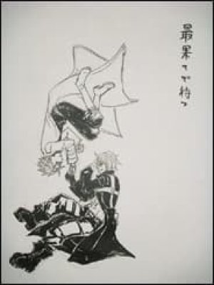 空蛇虹架Image Set Bottom VergilDevil May Cry Chinese - Page 276