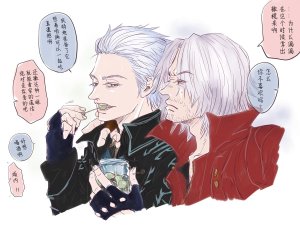 空蛇虹架Image Set Bottom VergilDevil May Cry Chinese - Page 286