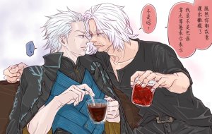 空蛇虹架Image Set Bottom VergilDevil May Cry Chinese - Page 287