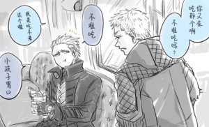 空蛇虹架Image Set Bottom VergilDevil May Cry Chinese - Page 288