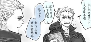 空蛇虹架Image Set Bottom VergilDevil May Cry Chinese - Page 320