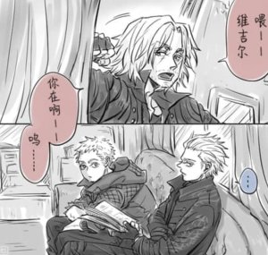 空蛇虹架Image Set Bottom VergilDevil May Cry Chinese - Page 325