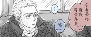 空蛇虹架Image Set Bottom VergilDevil May Cry Chinese - Page 326