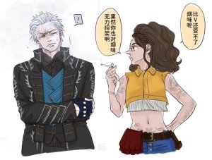 空蛇虹架Image Set Bottom VergilDevil May Cry Chinese - Page 347