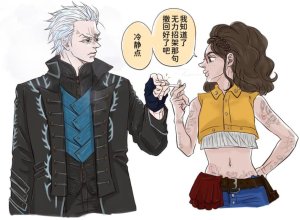 空蛇虹架Image Set Bottom VergilDevil May Cry Chinese - Page 348