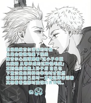 空蛇虹架Image Set Bottom VergilDevil May Cry Chinese - Page 94