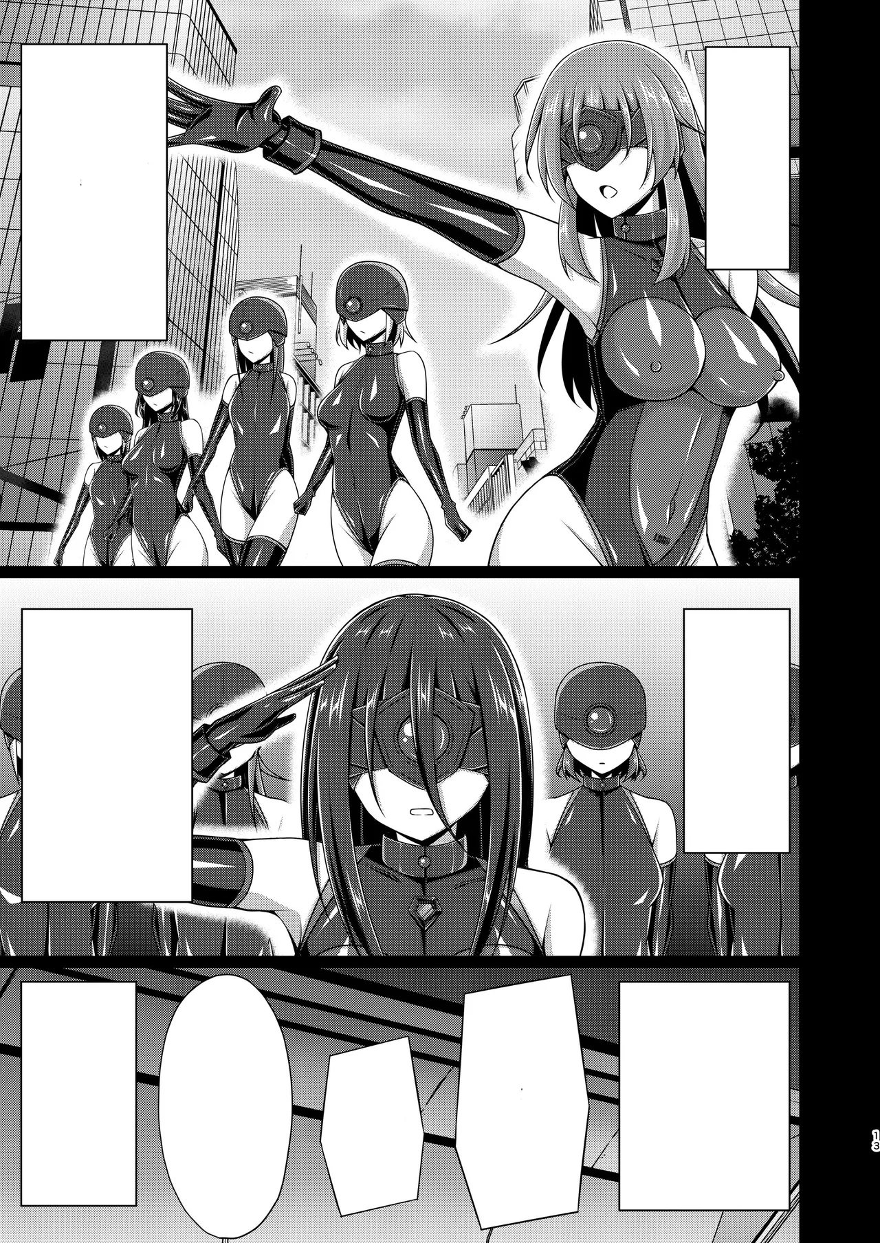 Imitation Moon Narumi Yuu Higan no Hana-dachi wa Youen ni Sakihokoru Lycoris Recoil TextRemoved - Image 13