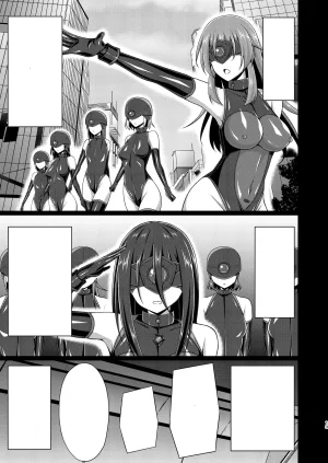 Imitation Moon Narumi Yuu Higan no Hana-dachi wa Youen ni Sakihokoru Lycoris Recoil TextRemoved - Page 13