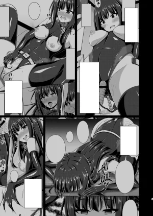 Imitation Moon Narumi Yuu Higan no Hana-dachi wa Youen ni Sakihokoru Lycoris Recoil TextRemoved - Page 3