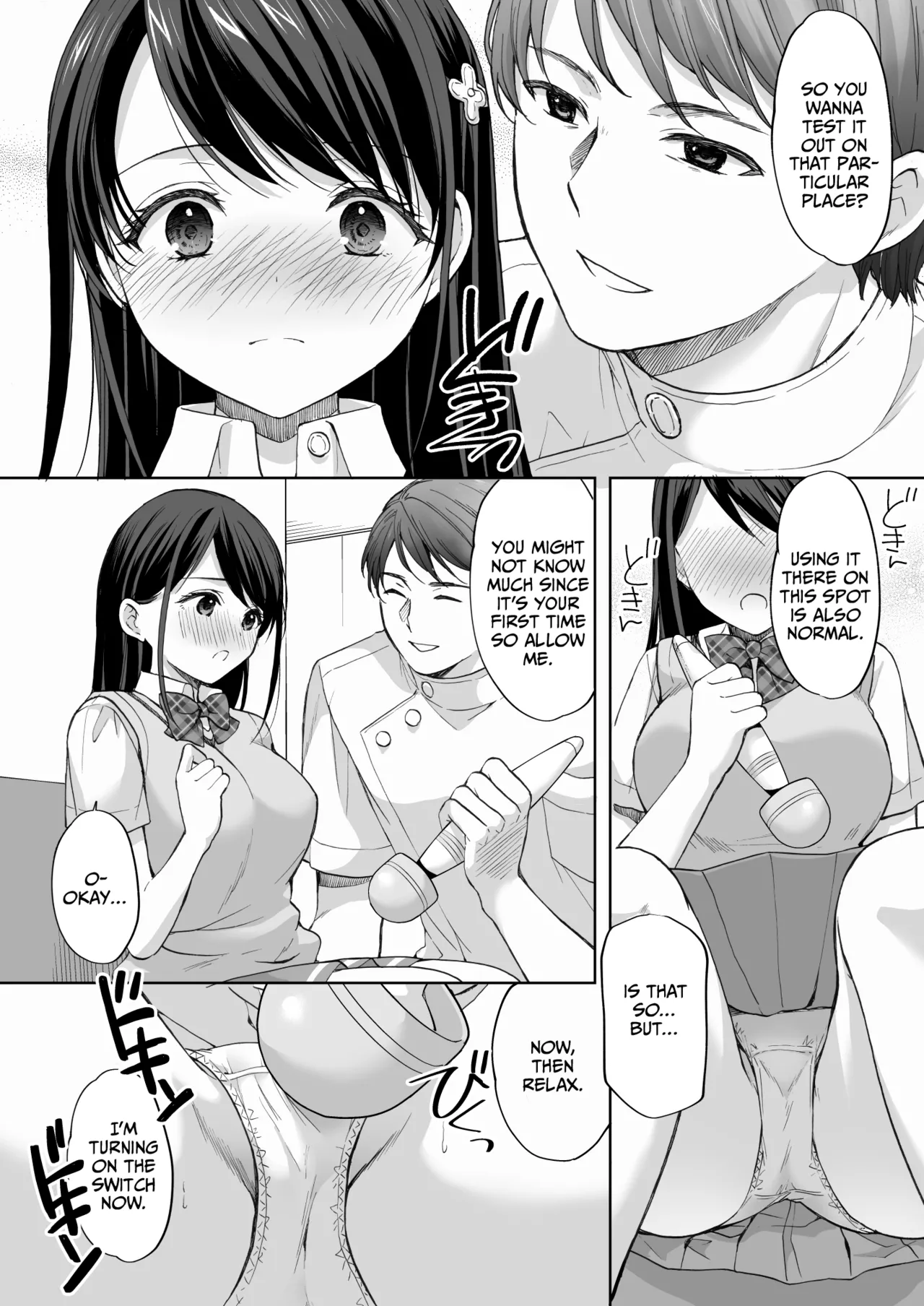 Imo Muya - Singleton Azuma Yuki The Massage parlor above the cram school - Continuous suction orgasm edition English - Image 19