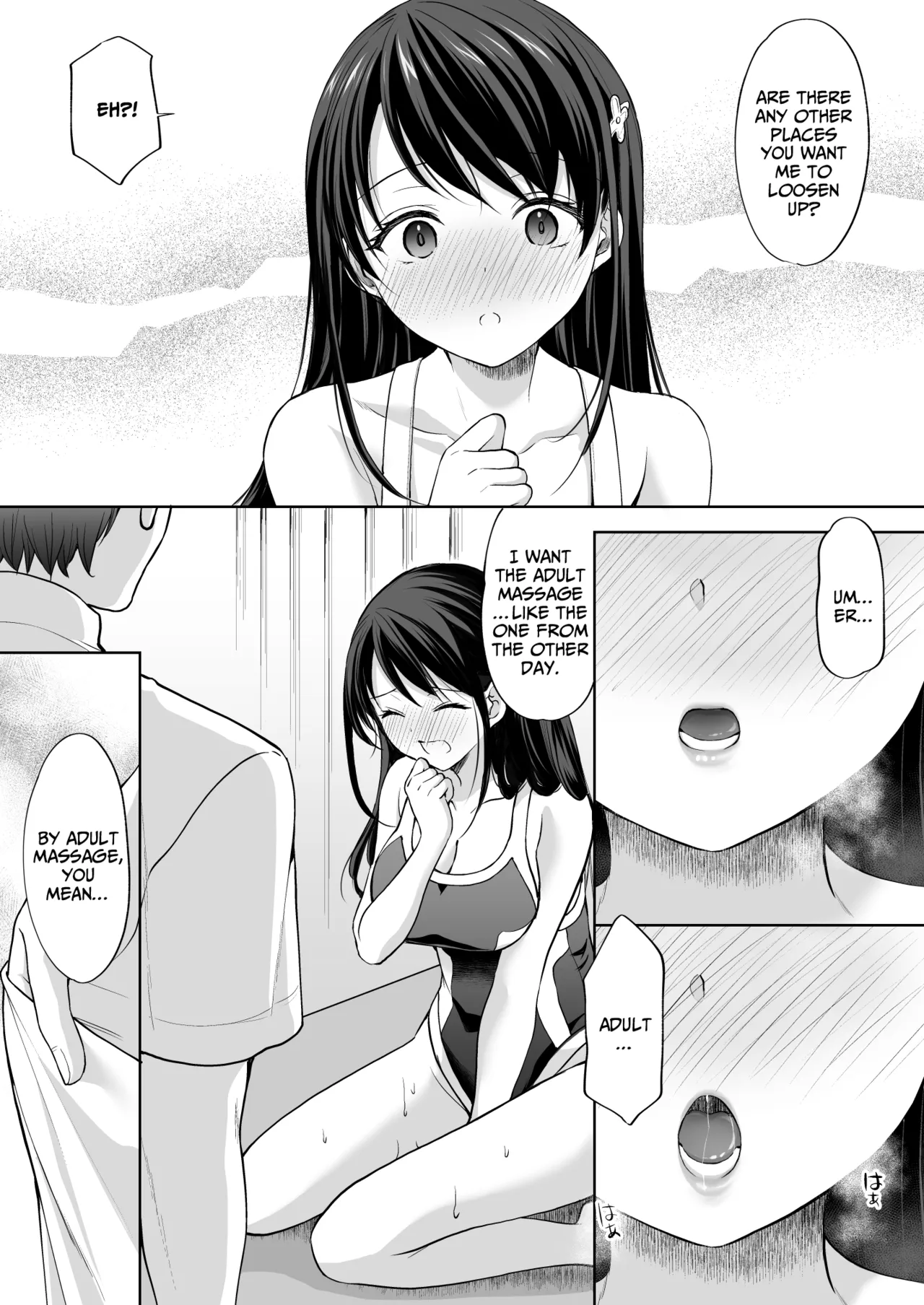 Imo Muya - Singleton Azuma Yuki The Massage parlor above the cram school - Continuous suction orgasm edition English - Image 40