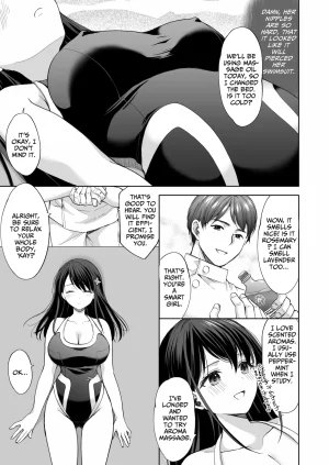 Imo Muya - Singleton Azuma Yuki The Massage parlor above the cram school - Continuous suction orgasm edition English - Page 26