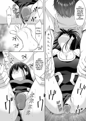 Imo Muya - Singleton Azuma Yuki The Massage parlor above the cram school - Continuous suction orgasm edition English - Page 35