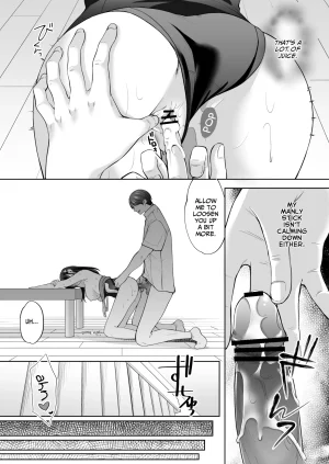 Imo Muya - Singleton Azuma Yuki The Massage parlor above the cram school - Continuous suction orgasm edition English - Page 52