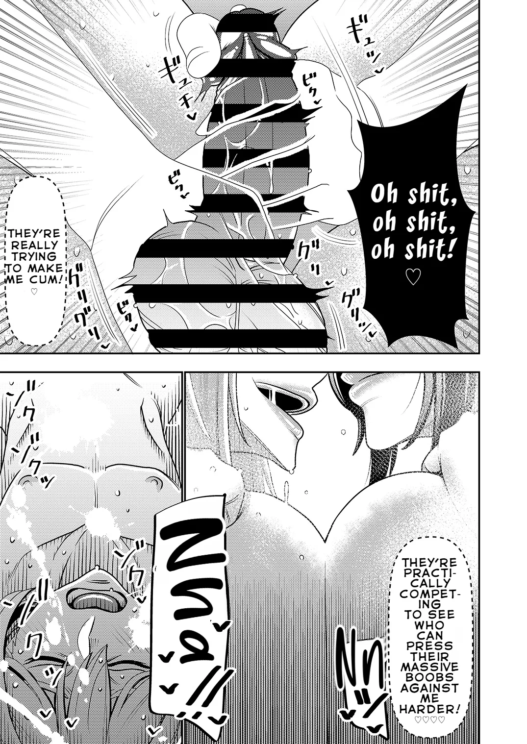 Imprison Sasaki Yuuhei Furyouhin Sexaroid ga Ero Sugiru node Henpin o Kangaeteiru 2 This Defective Sexaroid is TOO LEWD, so Im thinking of returning it 2 English LKKScans - Image 14