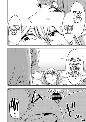 Imprison Sasaki Yuuhei Furyouhin Sexaroid ga Ero Sugiru node Henpin o Kangaeteiru 2 This Defective Sexaroid is TOO LEWD, so Im thinking of returning it 2 English LKKScans - Page 19