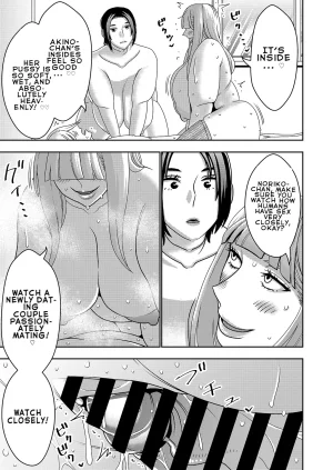 Imprison Sasaki Yuuhei Furyouhin Sexaroid ga Ero Sugiru node Henpin o Kangaeteiru 2 This Defective Sexaroid is TOO LEWD, so Im thinking of returning it 2 English LKKScans - Page 22