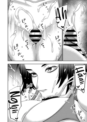 Imprison Sasaki Yuuhei Furyouhin Sexaroid ga Ero Sugiru node Henpin o Kangaeteiru 2 This Defective Sexaroid is TOO LEWD, so Im thinking of returning it 2 English LKKScans - Page 3