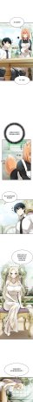 Imsooa Team HarusalE 异世界骑士团长 異世界騎士團長 1-72 Chinese Ongoing - Page 14