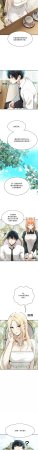 Imsooa Team HarusalE 异世界骑士团长 異世界騎士團長 1-72 Chinese Ongoing - Page 16