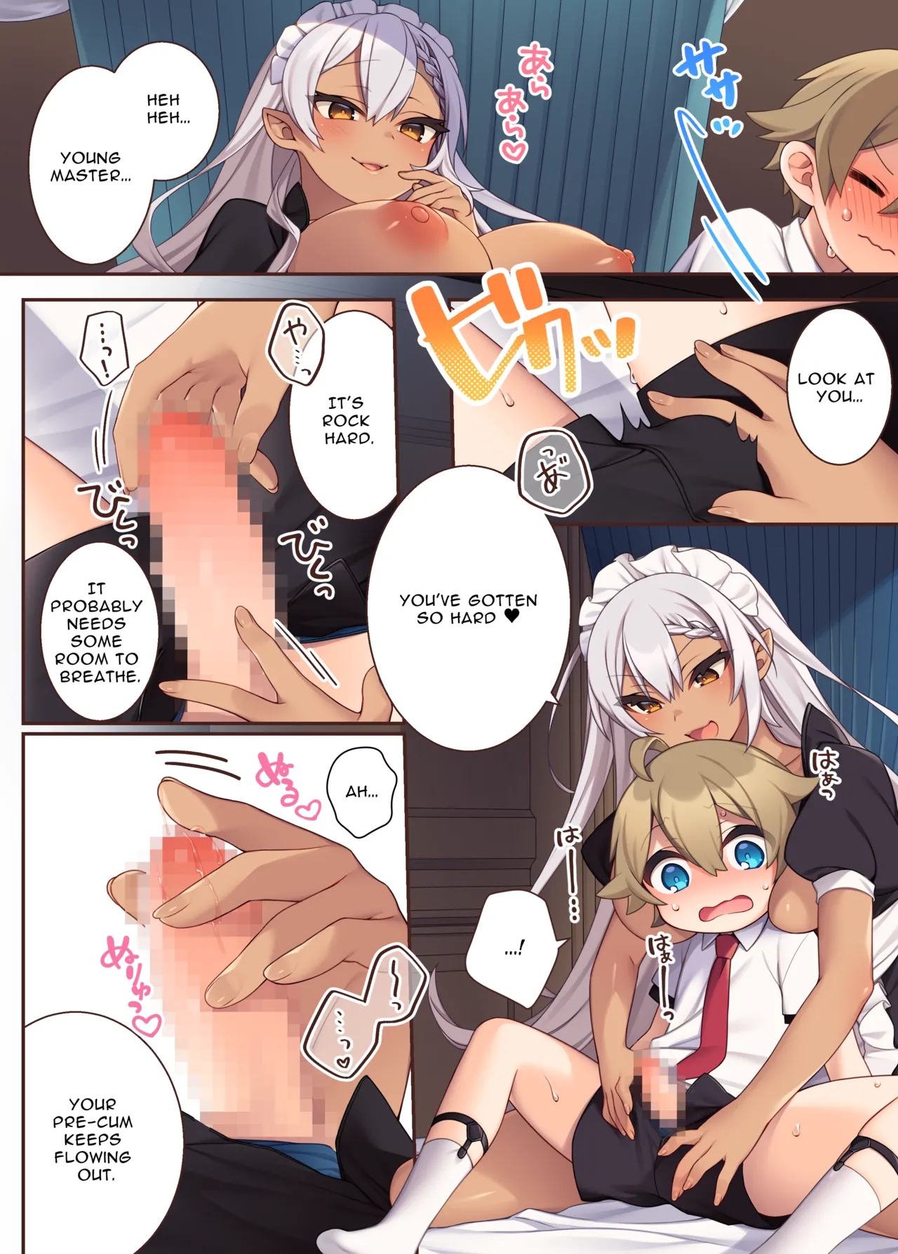 Inazuma Sofuto Toratoritoru Mukuna Bochama no Moto ni Sakyubasu Meido ga Yattekita ToraToriToru An Innοcent Bοy and His Succubus Maid English - Image 3