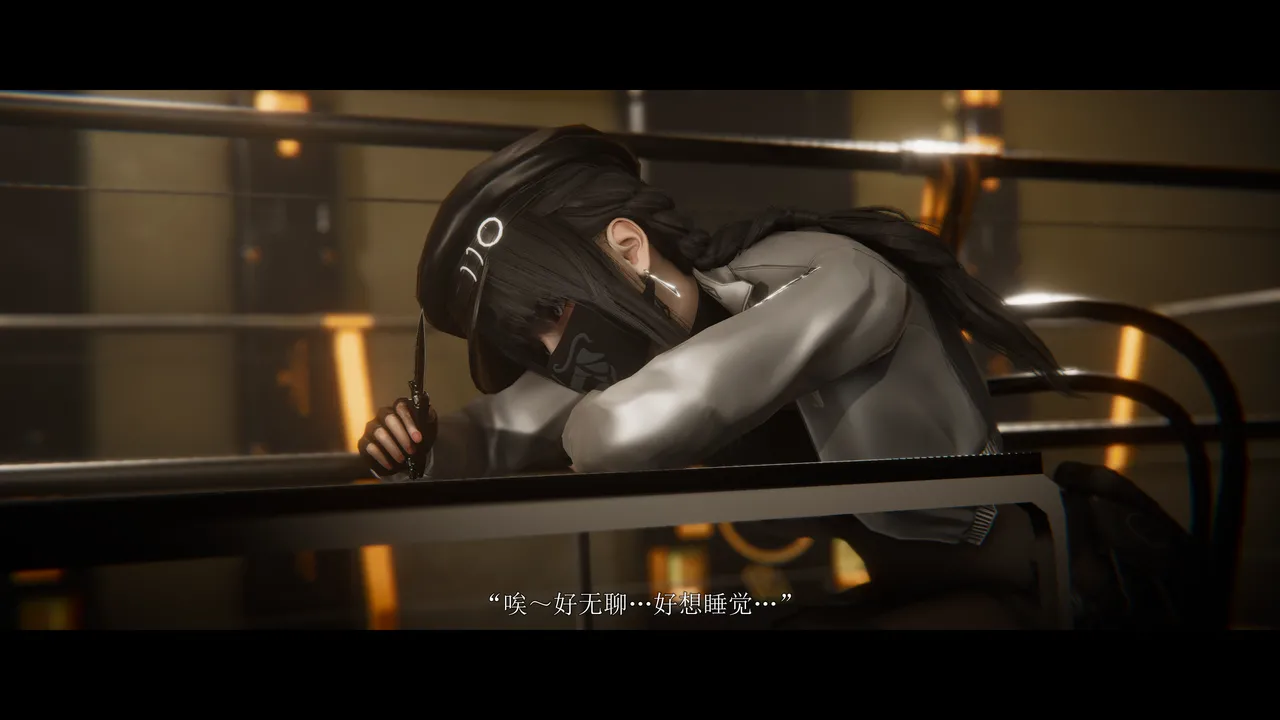 Incessant Rain Overtime Completed - Image 107