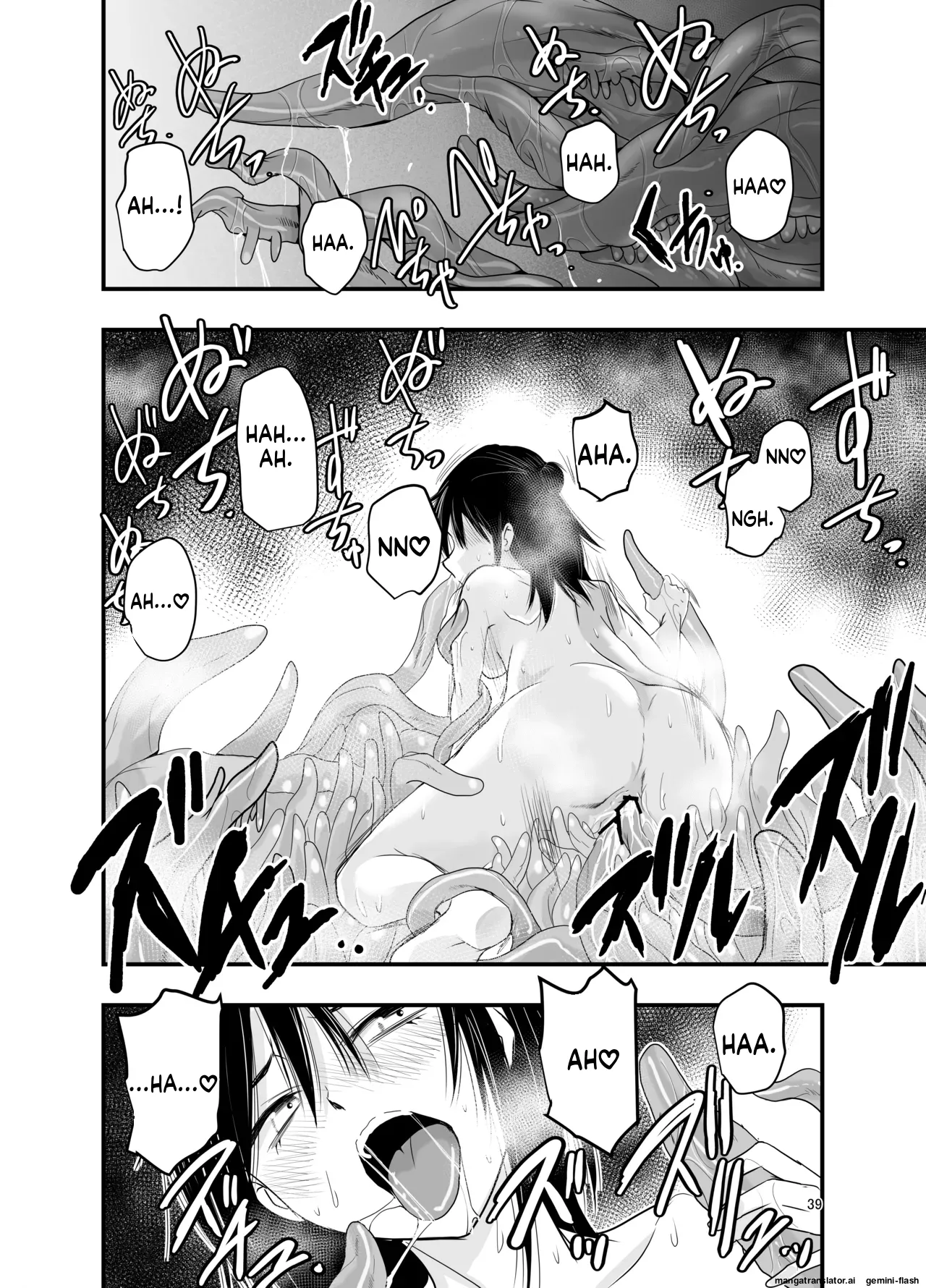 Indian-Chinese Magician Hooked on Summoning - Image 38