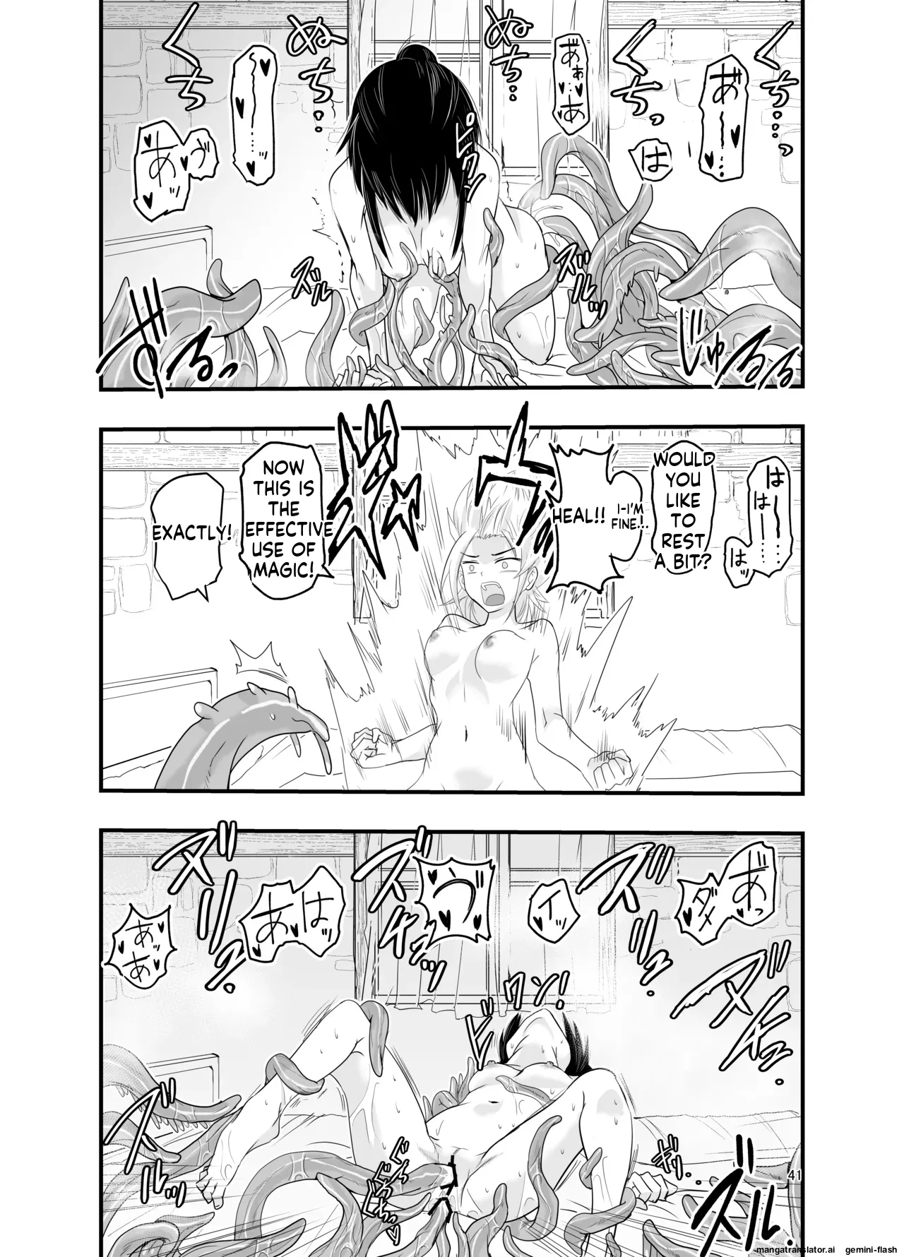 Indian-Chinese Magician Hooked on Summoning - Image 40