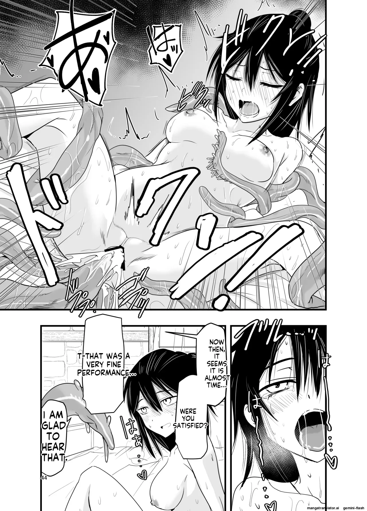 Indian-Chinese Magician Hooked on Summoning - Image 43