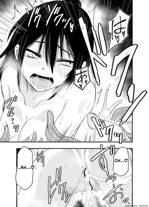 Indian-Chinese Magician Hooked on Summoning - Page 29