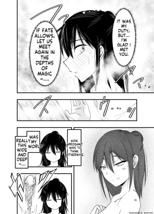 Indian-Chinese Magician Hooked on Summoning - Page 44