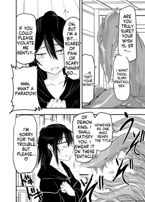 Indian-Chinese Magician Hooked on Summoning - Page 8