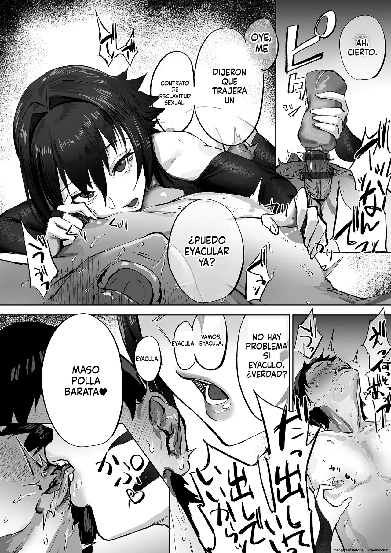 Informe sobre el envío de mi novia frígida y deprimida a un club de cornudos - Image 17
