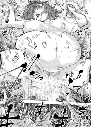 Ingoshima Volume 23 - Page 104