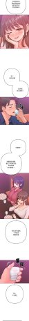 IngSook Haetppi 不只是朋友 1-11 Chinese Ongoing - Page 12