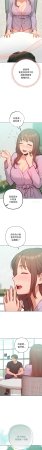 IngSook Haetppi 不只是朋友 1-11 Chinese Ongoing - Page 122