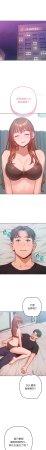 IngSook Haetppi 不只是朋友 1-11 Chinese Ongoing - Page 147