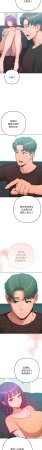 IngSook Haetppi 不只是朋友 1-11 Chinese Ongoing - Page 189