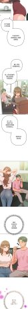 IngSook Haetppi 不只是朋友 1-11 Chinese Ongoing - Page 34