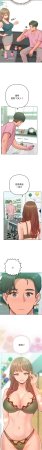 IngSook Haetppi 不只是朋友 1-11 Chinese Ongoing - Page 35