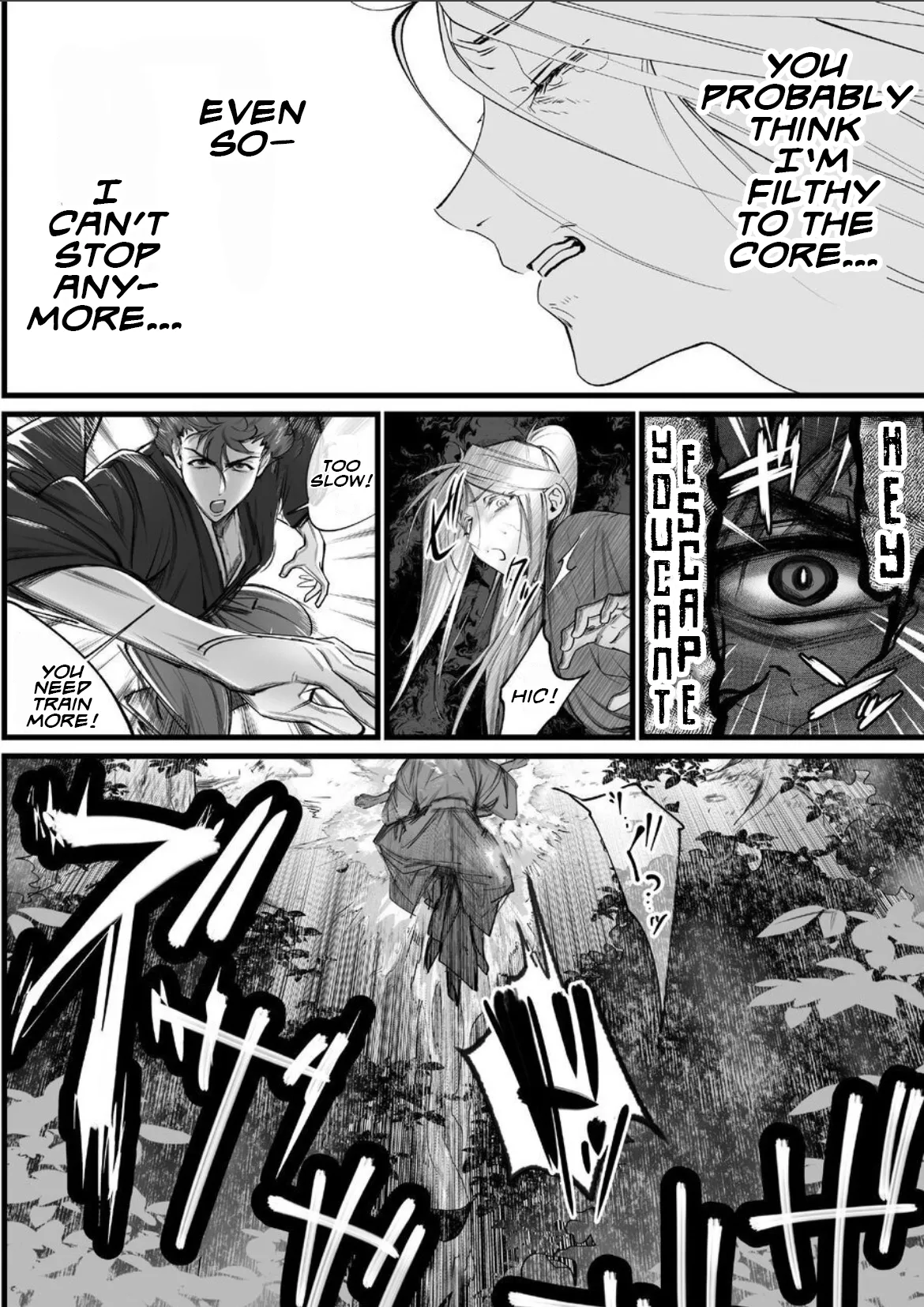 Inkjet Paper A Spying Ninjas Duties 2 English Yengli Digital - Image 17