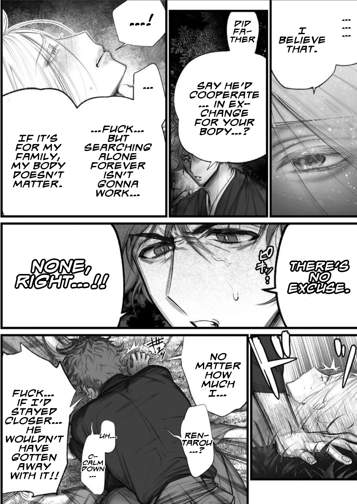 Inkjet Paper A Spying Ninjas Duties 2 English Yengli Digital - Image 19