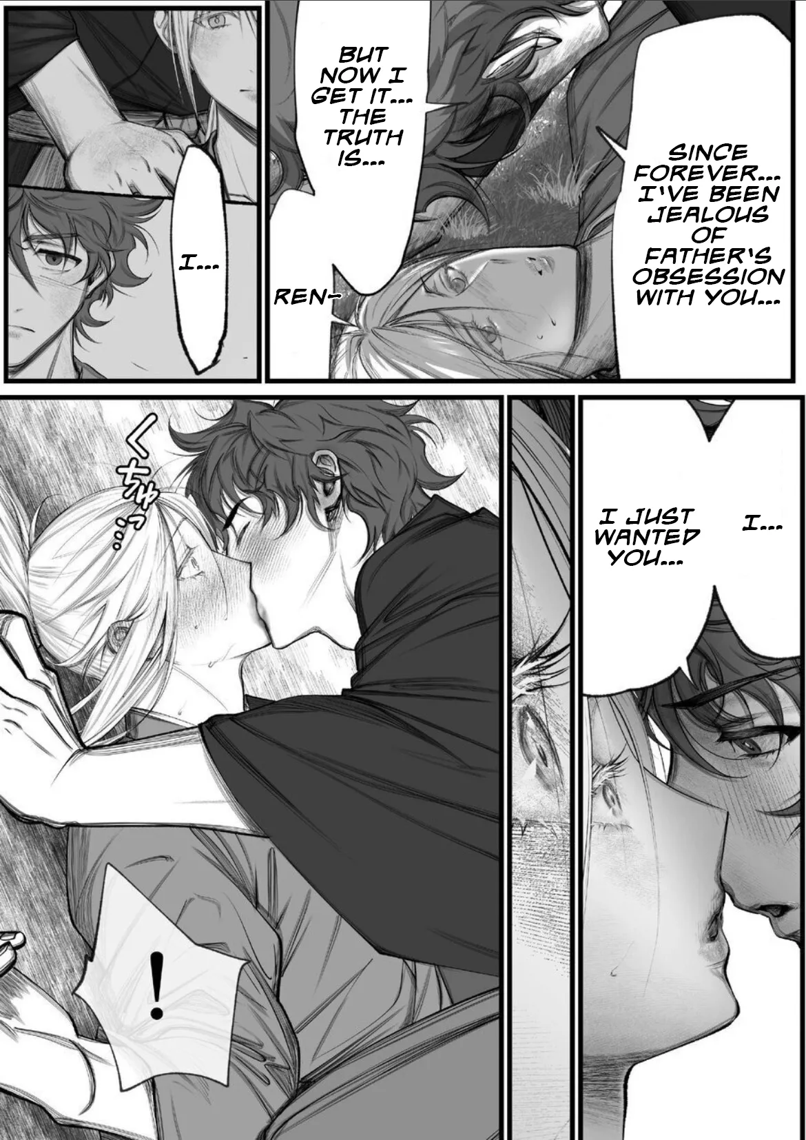 Inkjet Paper A Spying Ninjas Duties 2 English Yengli Digital - Image 20