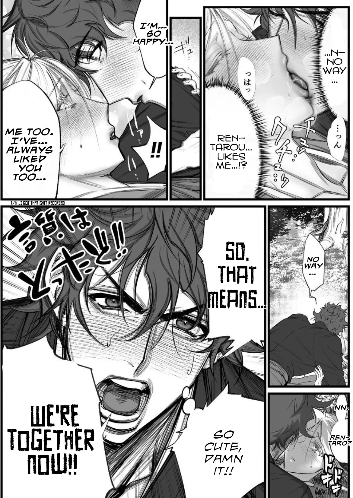 Inkjet Paper A Spying Ninjas Duties 2 English Yengli Digital - Image 21