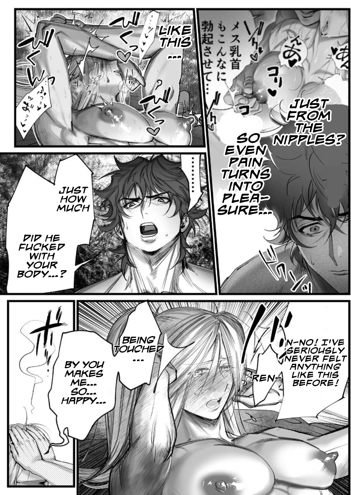 Inkjet Paper A Spying Ninjas Duties 2 English Yengli Digital - Image 27