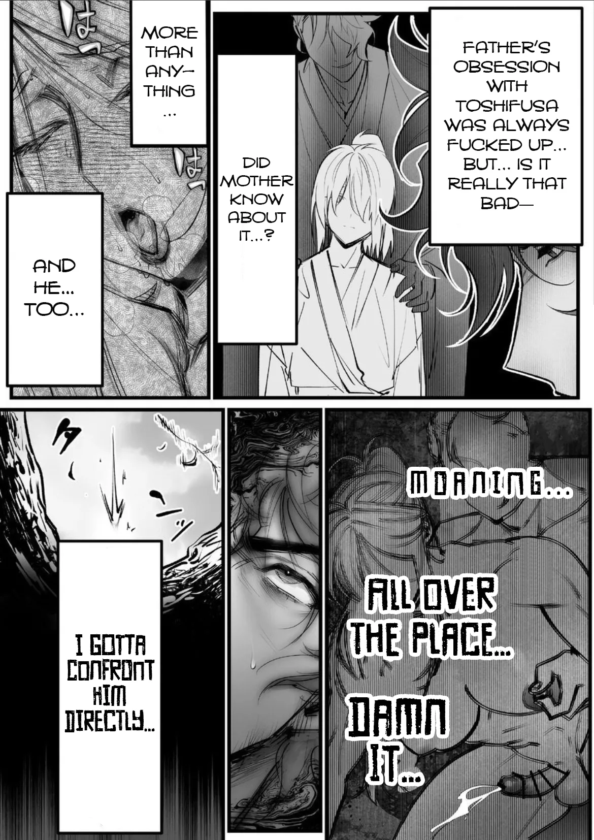 Inkjet Paper A Spying Ninjas Duties 2 English Yengli Digital - Image 4